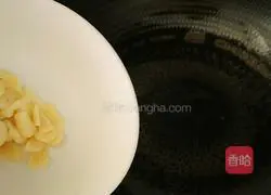 Stir-fry Illustration of how to make green beans 8