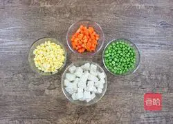 Illustration of how to make Chiba tofu with seasonal vegetables 1