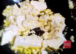 Illustration of how to cook chicken and tofu 2