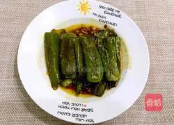 Illustration of how to make tiger skin pepper 10