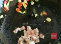 Super simple, refreshing and delicious cauliflower fried pork recipe illustration 4