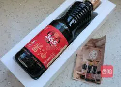 Illustration of how to make three shredded rice noodles with soy sauce 1