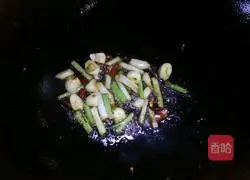 Braised eggplant recipe 5