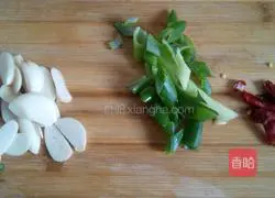 Illustration of how to make stir-fried eggplants 2