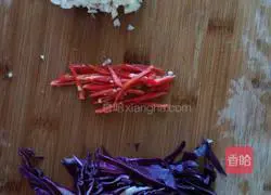 Illustration of how to make vegetarian chicory 5