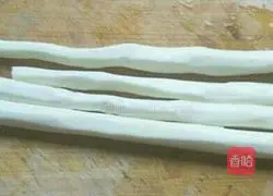 Illustration of how to make secret yam 1