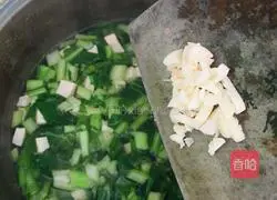 Illustration of how to make cabbage and tofu soup 4