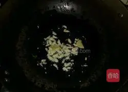 Illustration of how to make fried shredded potatoes 5