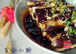 Illustration of how to make cold eggplant 8