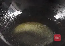 Fried tofu Practice illustration 6