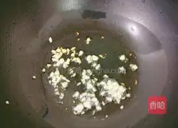 Illustration of how to stir-fry mushrooms and peppers 7