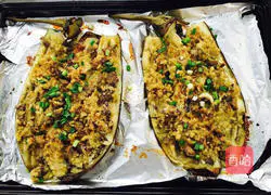 Garlic roasted eggplant recipe 5