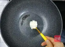 Illustration of how to make fried beans with potatoes and eggplants 9