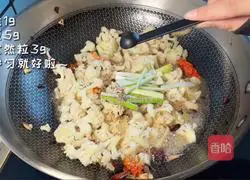 Illustration of how to make stir-fried cumin cauliflower 9