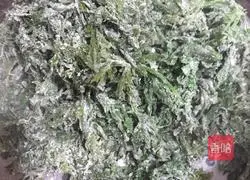 Illustration of how to make steamed carrot leaves 4