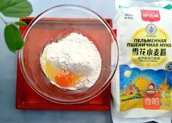 Crispy Broccoli Recipe 3