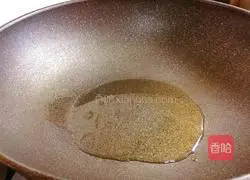 Fragrant Spicy corn recipe 5