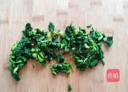 Illustration of how to make cold celery leaves 5