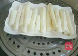 Illustration of how to make secret yam 2