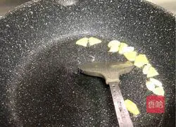 Illustration of how to make stir-fried cabbage with mushrooms 1