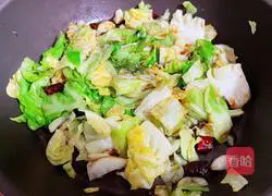 Illustration of how to make oyster cabbage 8