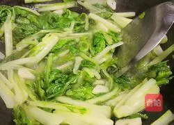 Illustration of stir-fried hibiscus vegetables 11