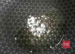 Illustration of health-preserving five silk recipes 1