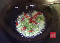 Illustration of how to make eggplant with oyster sauce 6