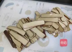 Illustration of how to make steamed vermicelli with eggs 2