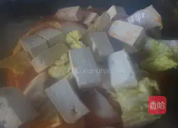 Illustration of how to make vegetarian oden cooking 4