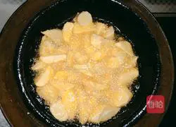 Illustration of how to make shredded sweet potatoes 3