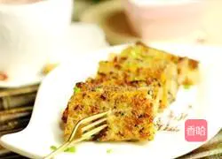 Illustration of how to make carrot cake 15