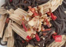 Cold fern root powder recipe 7