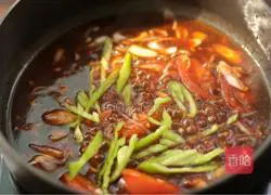 Illustration of how to cook eggplant 15