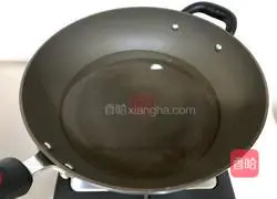 Illustration of how to make boiled okra 3