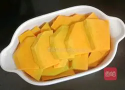 Steamed pumpkin with chopped pepper Illustration of how to do it 1