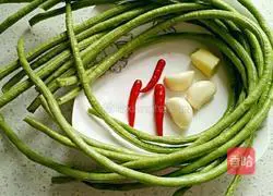 Illustration of how to make cold beans 1