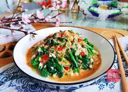 Illustration of how to make spinach with sesame sauce 14