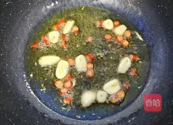 Illustration of how to make fried eggplant with pepper 4