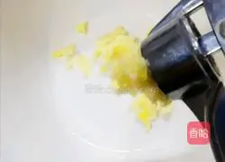 Illustration of how to make garlic and eggplant 6