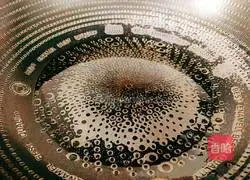 Illustration of how to cook Di Sanxian 5