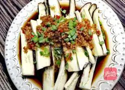 # steamed vegetables# Illustration of how to make steamed eggplant with garlic 11
