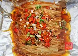 Illustration of how to make tinfoil enoki mushrooms 5