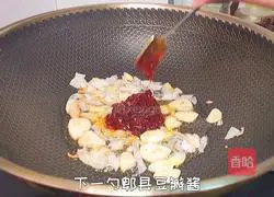 Home-style tofu recipe 5