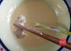 Soft Fried Mushroom Recipe Illustration 3