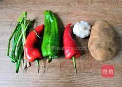 Illustration of how to make spicy roasted potato sticks 1