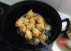 Illustration of how to make red radish vermicelli balls 4