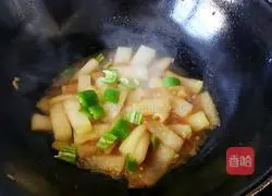 Illustration of how to make fried winter melon 6