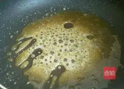 Illustration of how to make secret yam 4