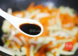 Illustration of how to stir-fry carrots with king oyster mushrooms 7